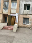 Ателье (Самара, Запорожская ул., 29), ремонт одежды в Самаре