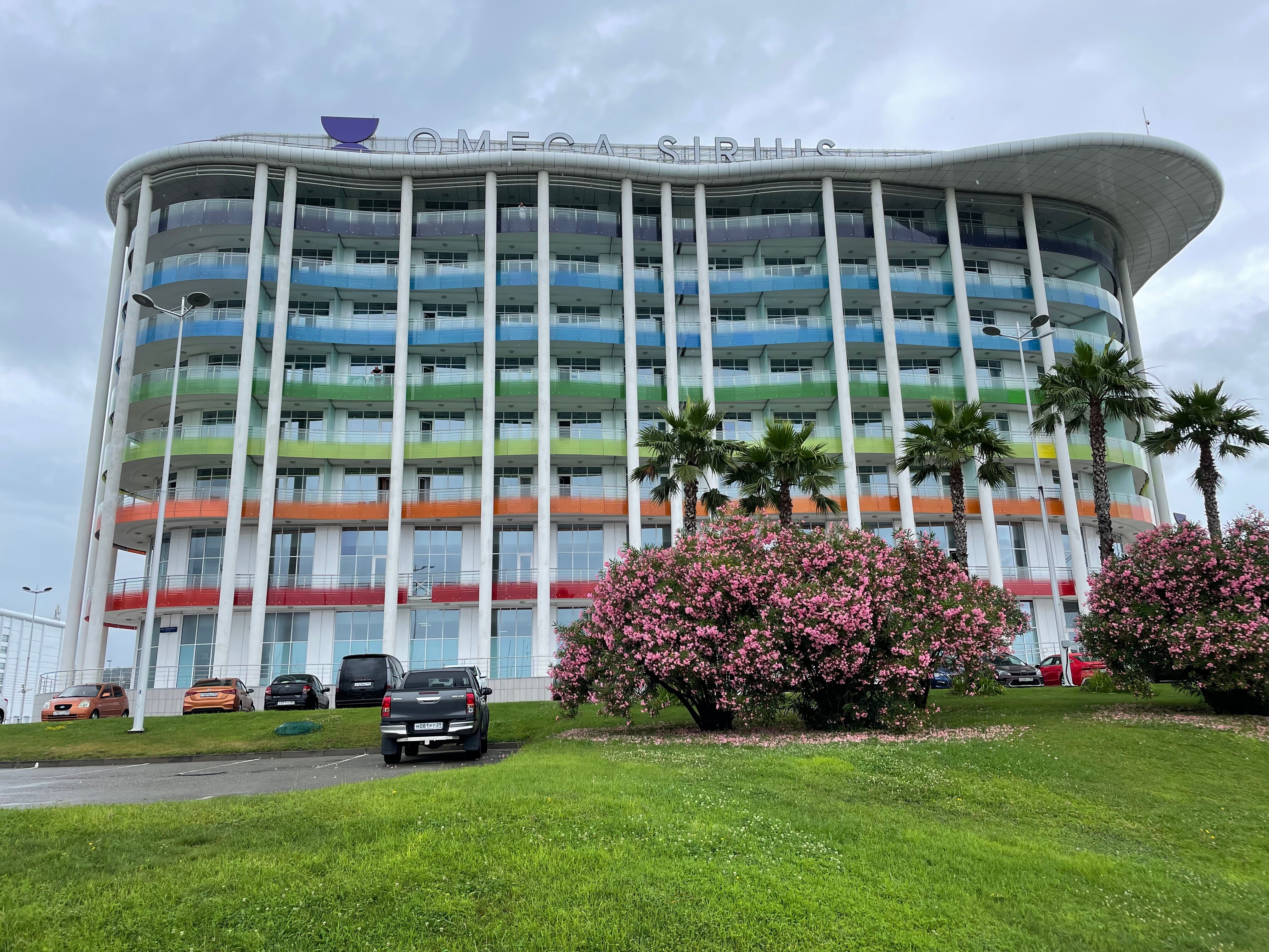 Фото Омега Сириус