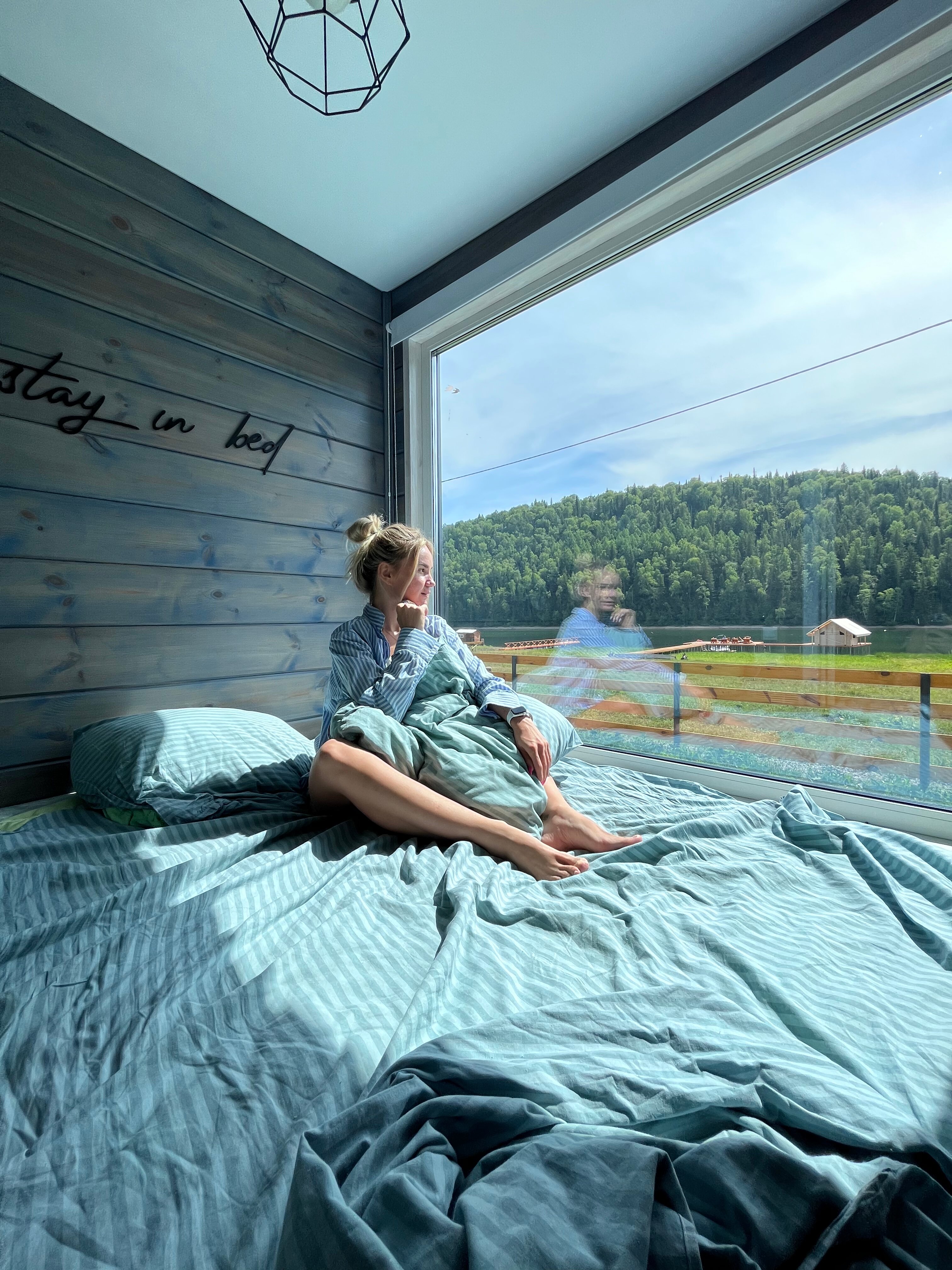 Фото BoraBora. pavlovka