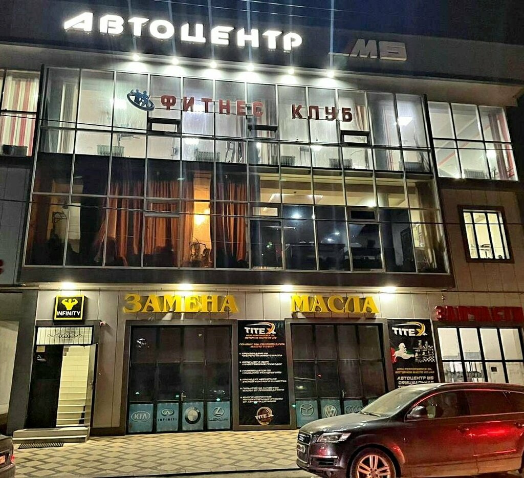 i̇dman kompleksi Фитнес клуб Infinity, Dərbənd, foto