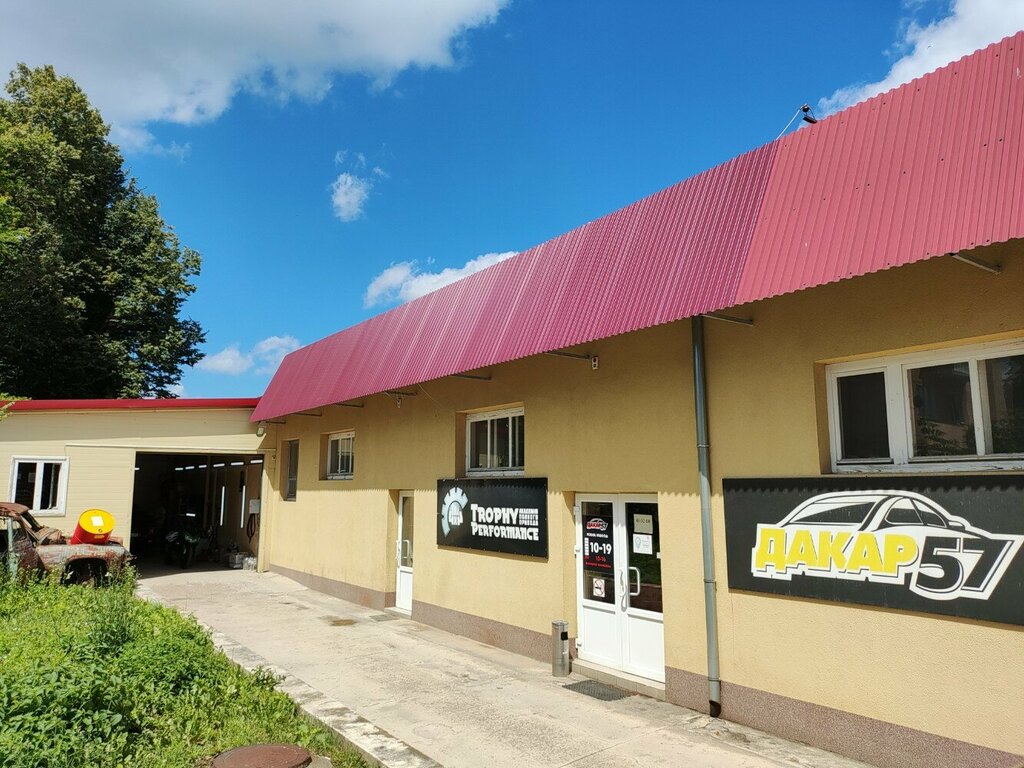 Car service, auto repair Dakar57, Orel, photo