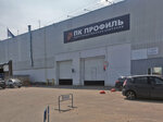 Pk Profil (3rd Rybatskiy Drive, 3Е), roofing and roofing materials