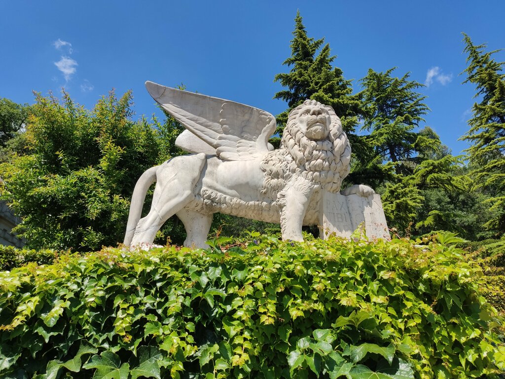 Genre sculpture Грифон с фолиантом, Republic of Crimea, photo