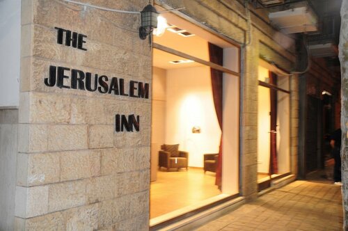 Гостиница Jerusalem Inn в Иерусалиме