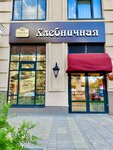 Hlebnichnaya (Krasnolesya Street, 10), bakery