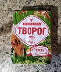 Молоковъ (Кооперативная ул., 2А, село Новая Малыкла), производство продуктов питания в Ульяновской области