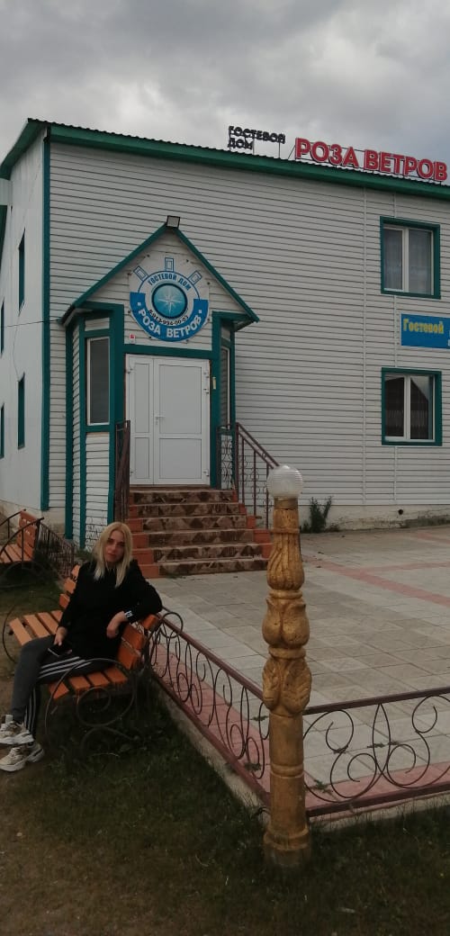 Фото Роза ветров