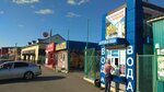 Zdorovaya Voda (Rabochaya ulitsa, 61), water store