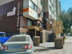 Lucky Dent (Sáken Seıfýllın kóshesi, 4/1), dental clinic