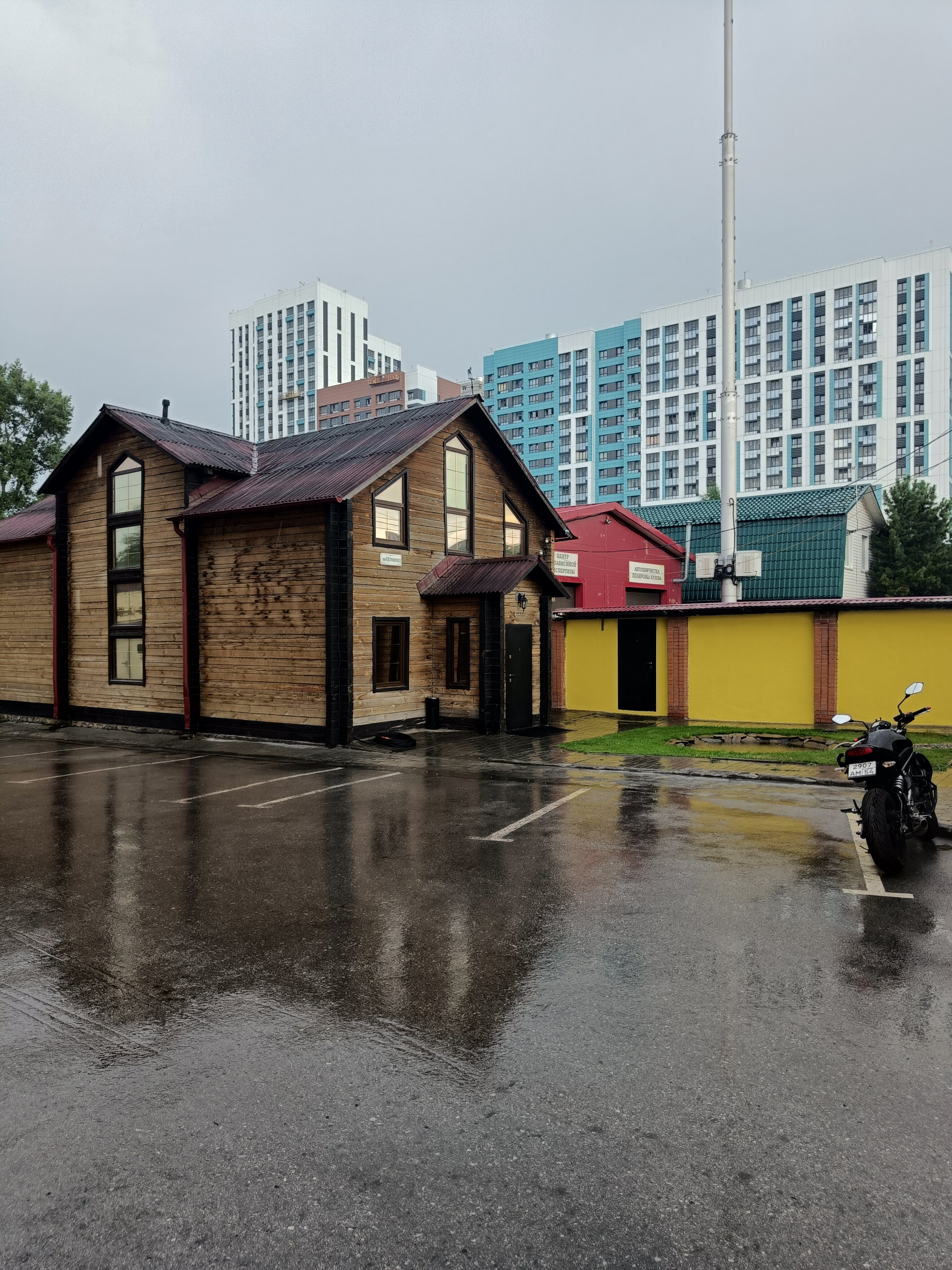 Фото отеля 4