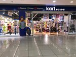 Kari Kids (Magomeda Yaragskogo Street, 30), toys and games
