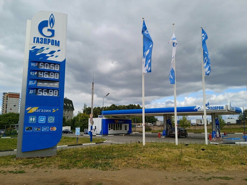 Gas station Gazprom, Izhevsk, photo