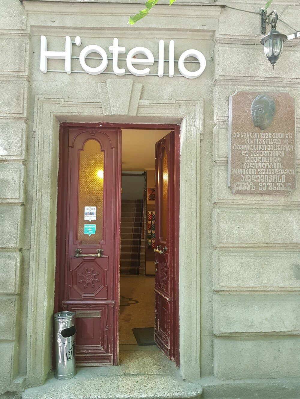 Фото отеля 2