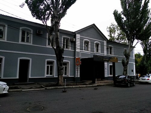 Гостевой дом на Пушкина в Махачкале