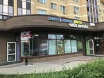 Snow Smoke (rabochiy posyolok Andreyevka, Zhilinskaya Street, 27к1), tobacco and smoking accessories shop