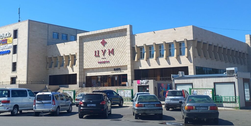 Children's clothing store Department for the sale of children's clothing, Kokshetau, photo