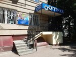 Optica (Bilibina Street, 11), opticial store
