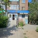 Shop (Bauyrzhan Momyshuly Avenue, 64), almacén al por mayor