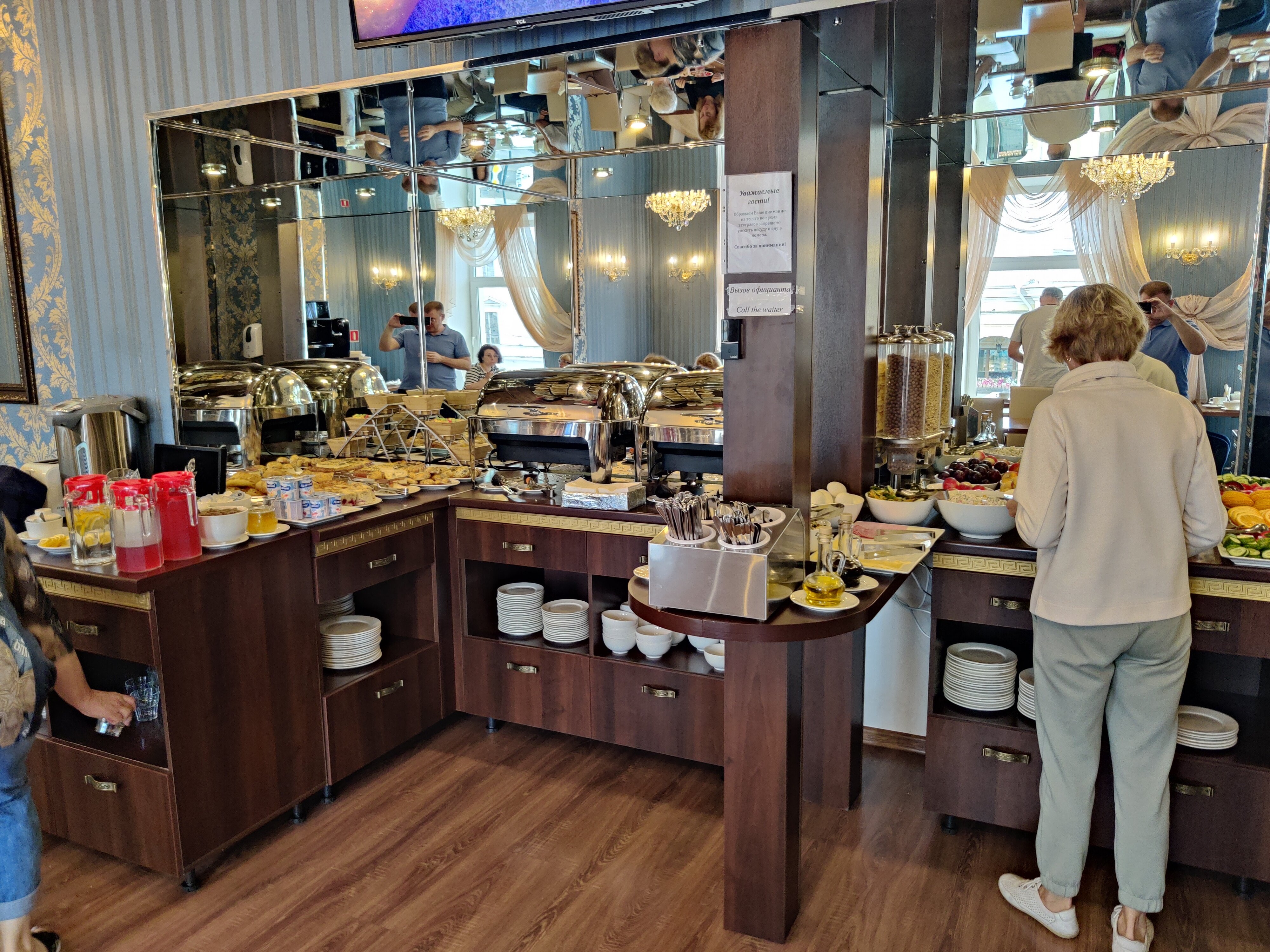 Фото Сапфир