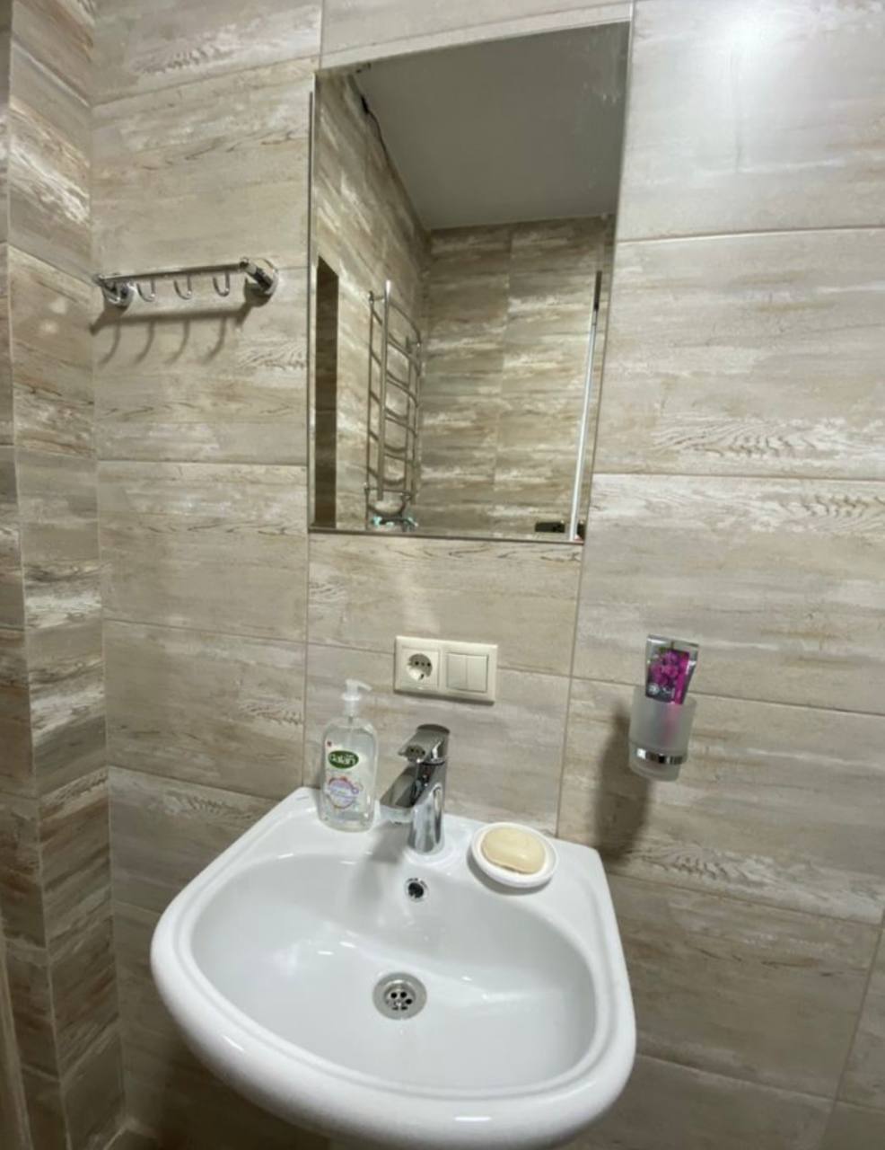 Фото Сердце гор