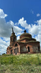 Церковь Казанской иконы Божией Матери (Voronezh Region, Anninskiy District, Starochigolskoye selskoye poseleniye, selo Staraya Chigla, Barshchina), orthodox church
