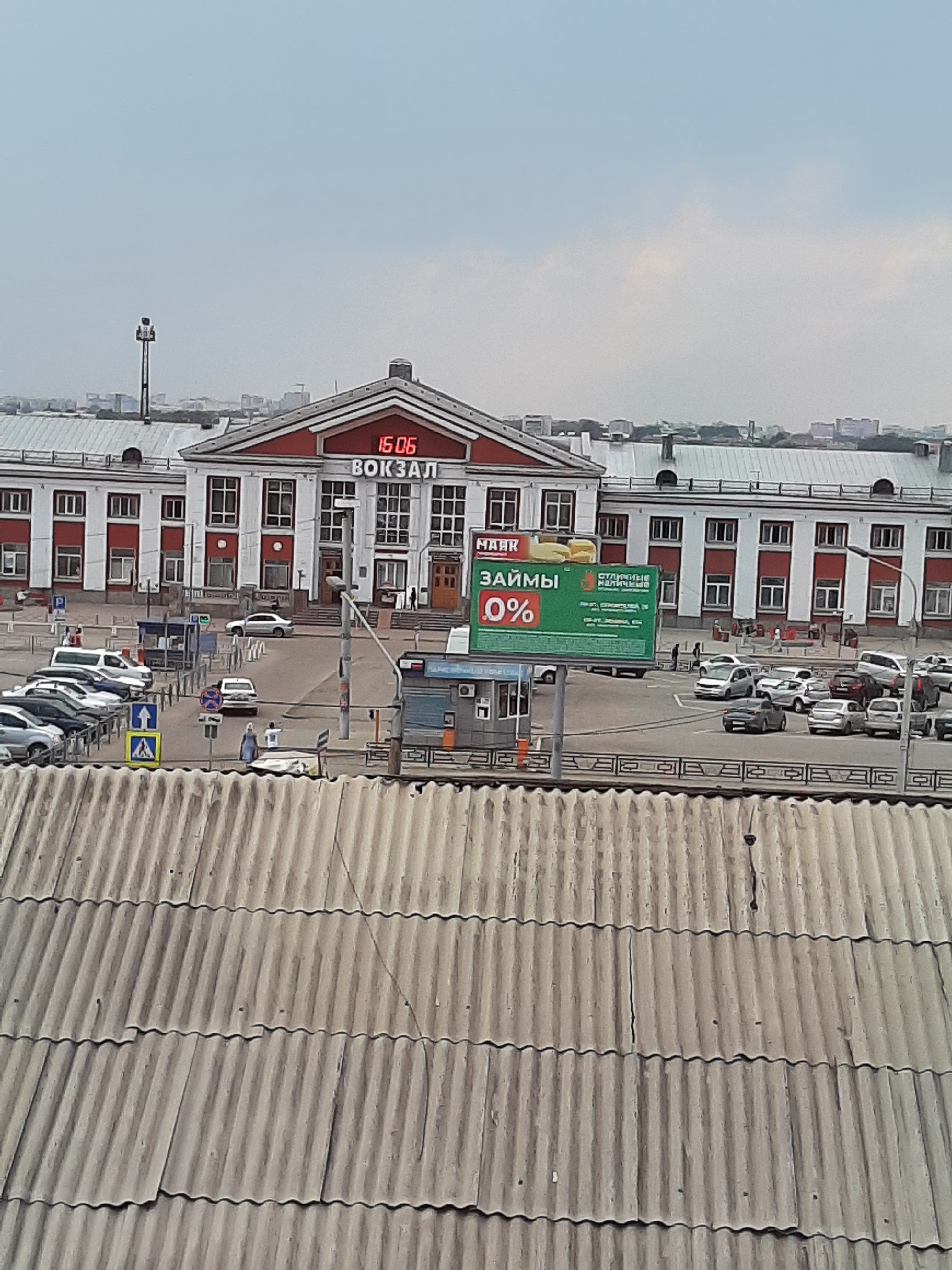 Фото отеля 3