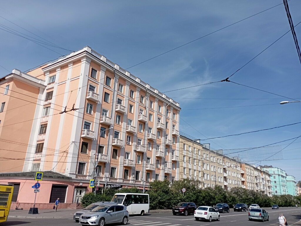 Board games Scatter Dice, Murmansk, photo