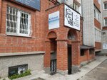 Atel'e A (Pole Svobody Street, 33) ، محل خياطة