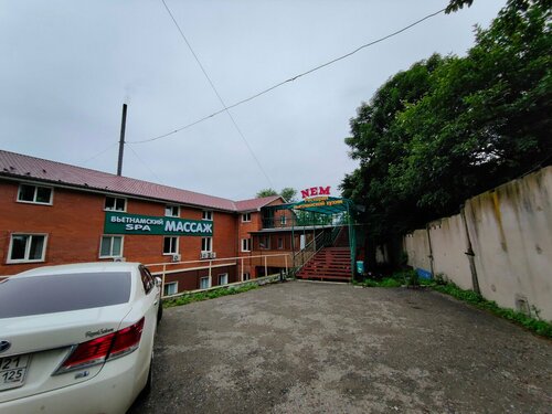 Иное жильё Neo Room во Владивостоке