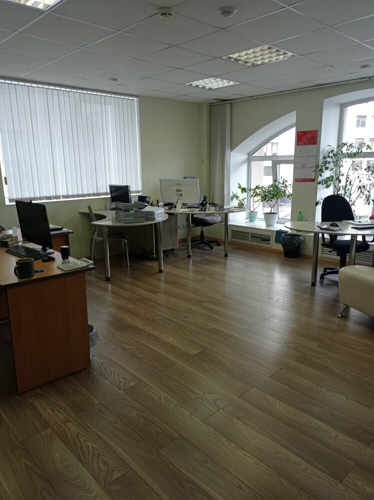 Container shipping Equivalent, Vladivostok, photo