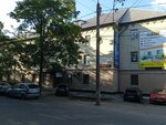 Elektrodvizhenie (Elektrosignalnaya street, 24), personal electric transport repair