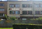 Alfa Drive (Stachek Avenue, 72), driving school