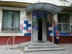 Dosugovyj centr Orlenok (Kovrovskaya Street, 22), summer camp
