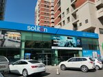Soliton (Tbilisi Avenue, 46B), tienda de electrónica