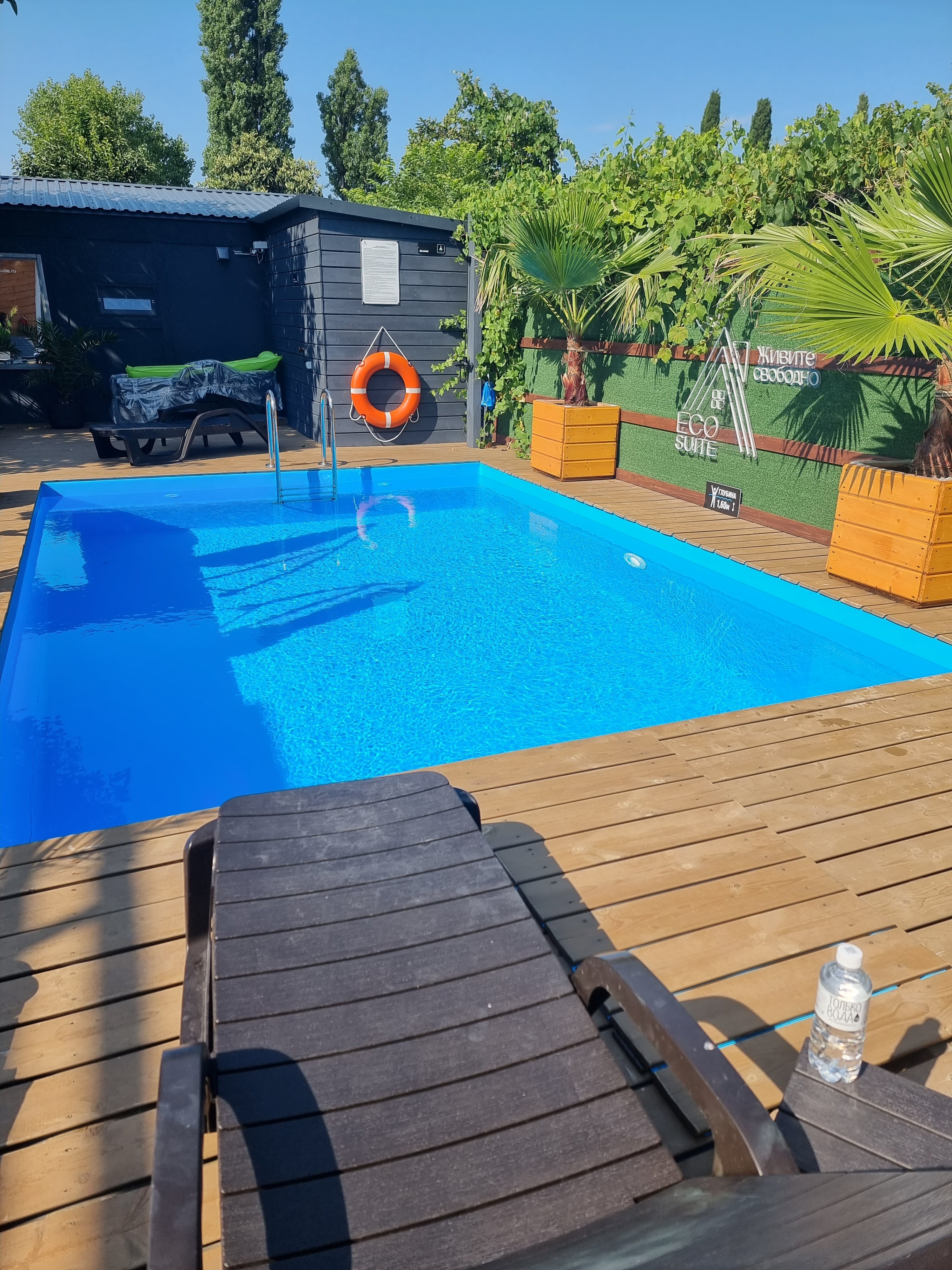 Фото EcoSuite Family