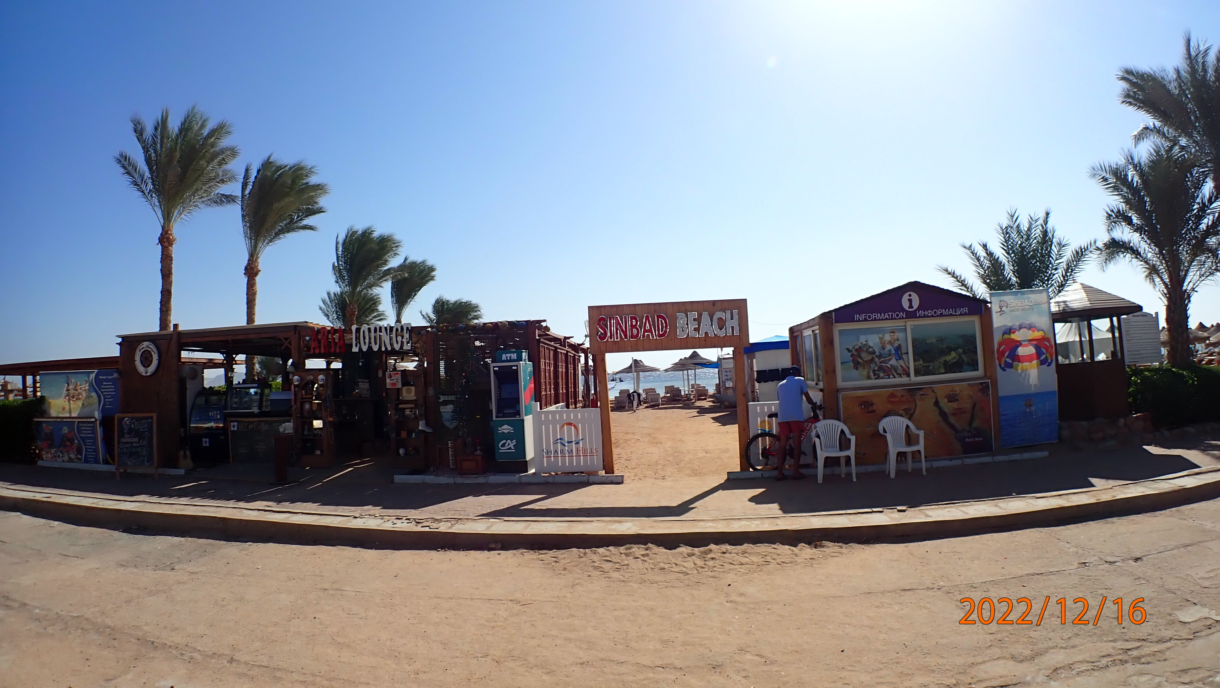 Фото Baron Palms Resort Sharm El Sheikh