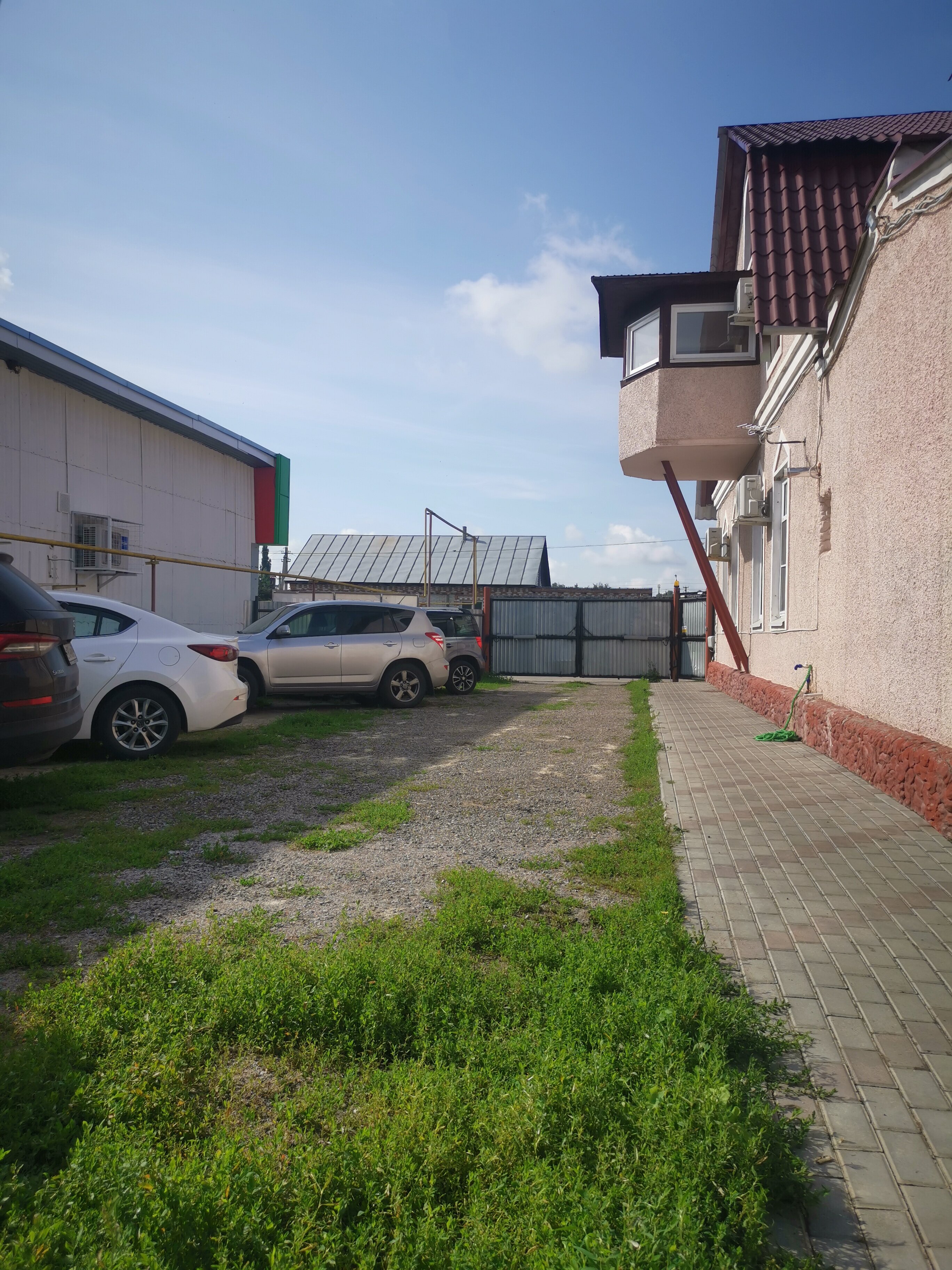 Фото Радуга