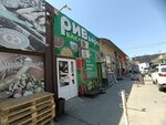 РИВьера (Uralskaya Street, 95к1), tienda de productos asiáticos