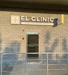 El clinic (Ametyevskaya Magistral Street, 16к1), cosmetology