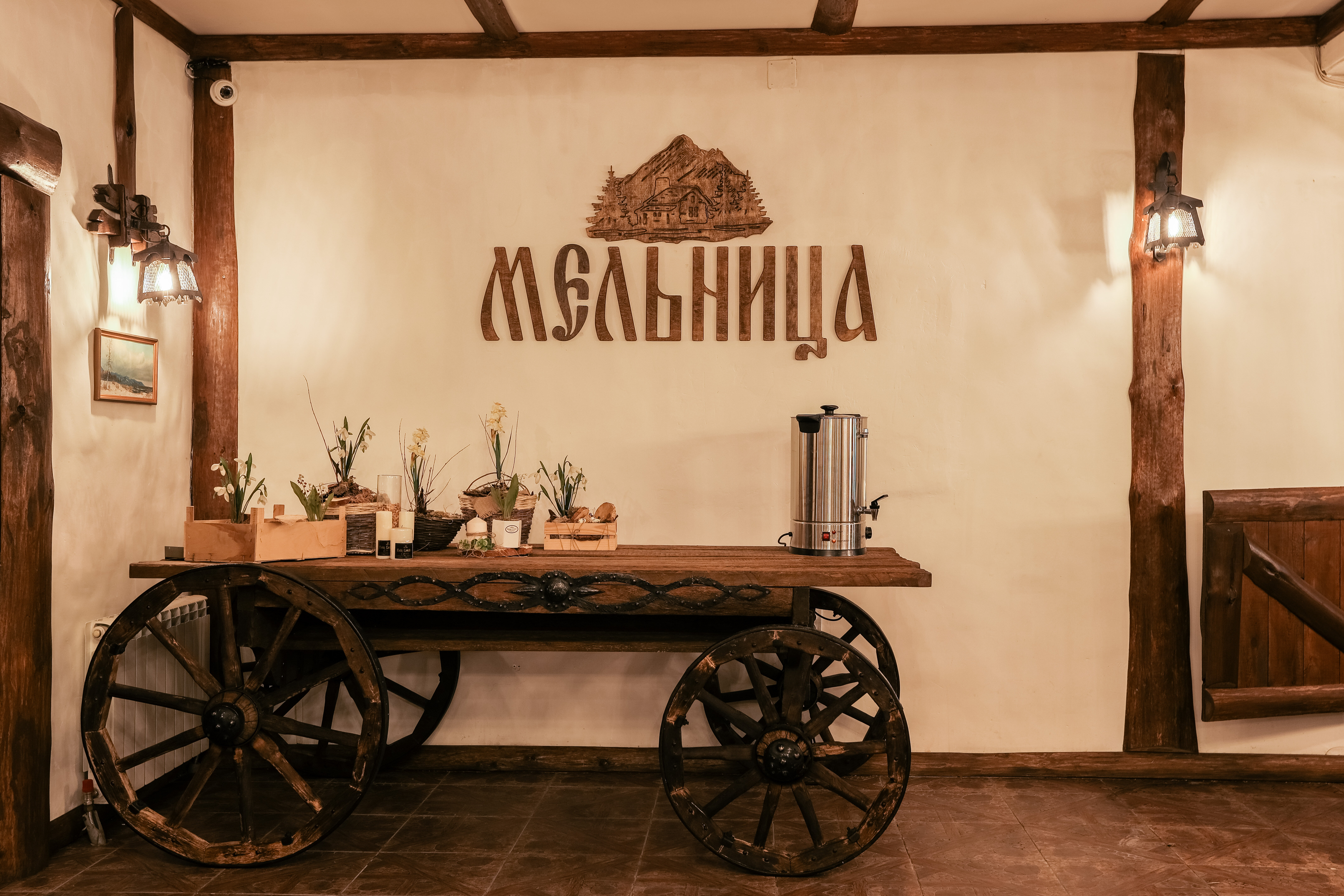 Фото Мельница