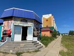 Зевс (prospekt Leninskogo Komsomola, 4Д), furniture store