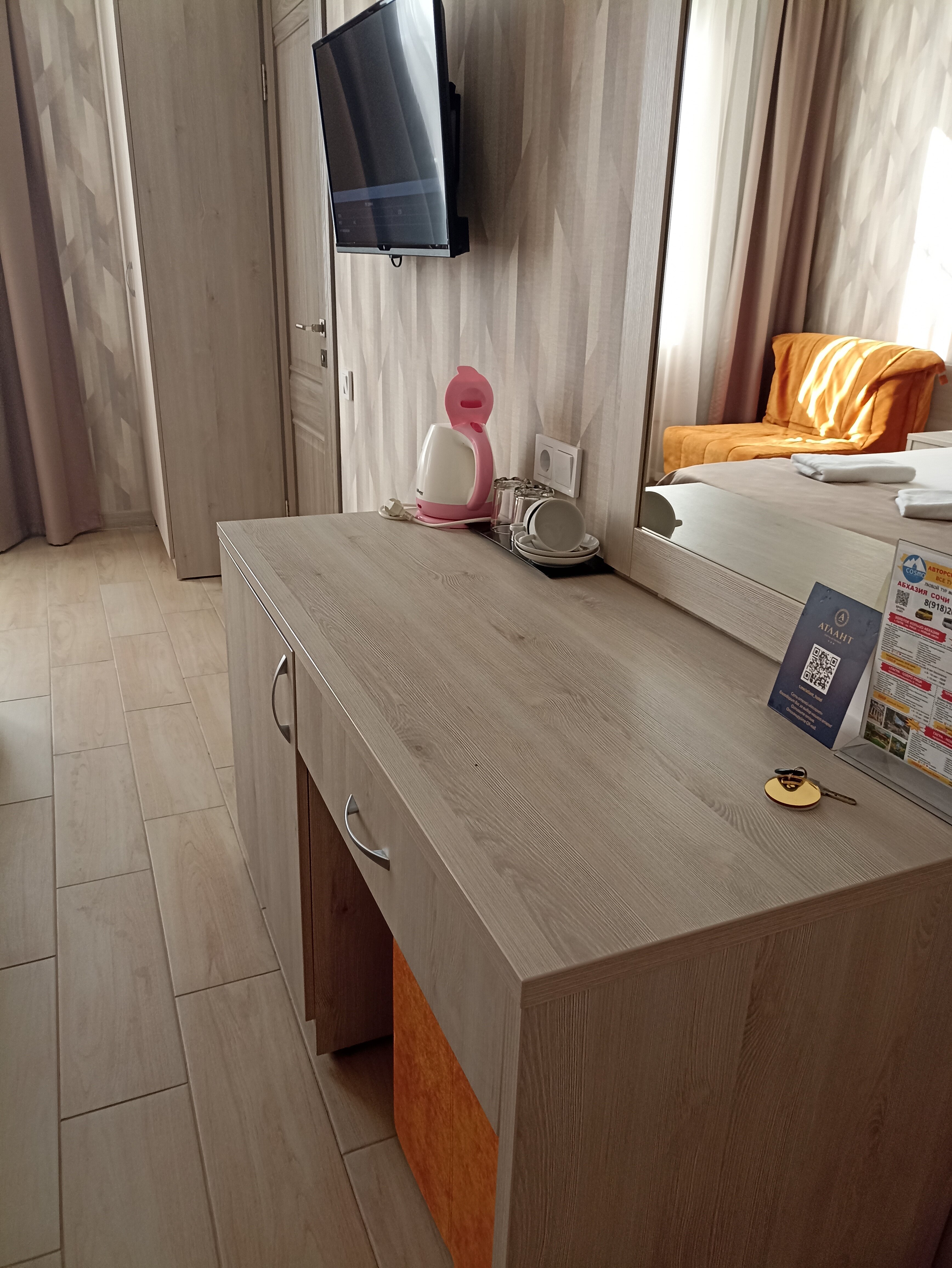 Фото Атлант на Ульянова