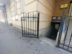 2a Print (Moiseenko Street, 5), imprenta