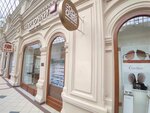 Очки (Red Square, 3), opticial store