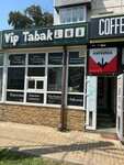 VIP Tabak (Dimitrova Street, 127), tobacco and smoking accessories shop