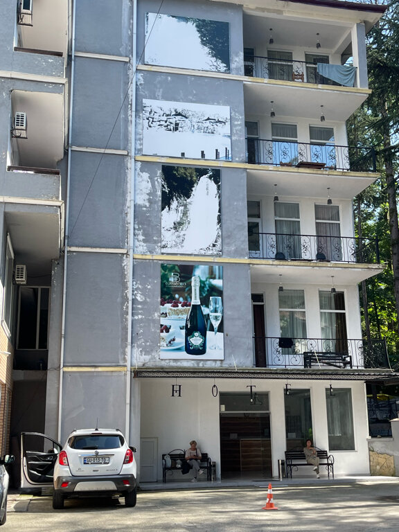 Фото Отель Hulus Hotel