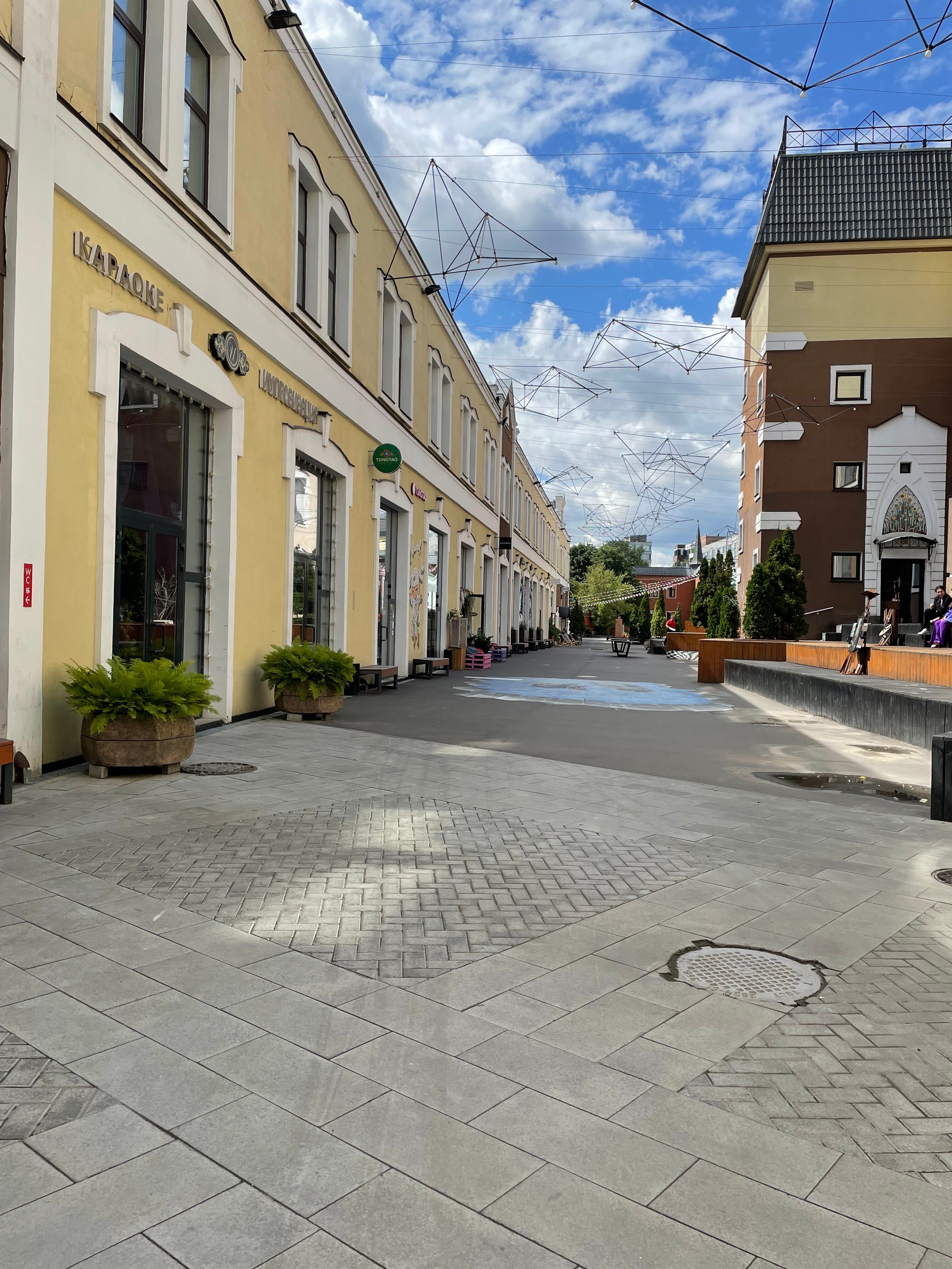 Фото Запятая