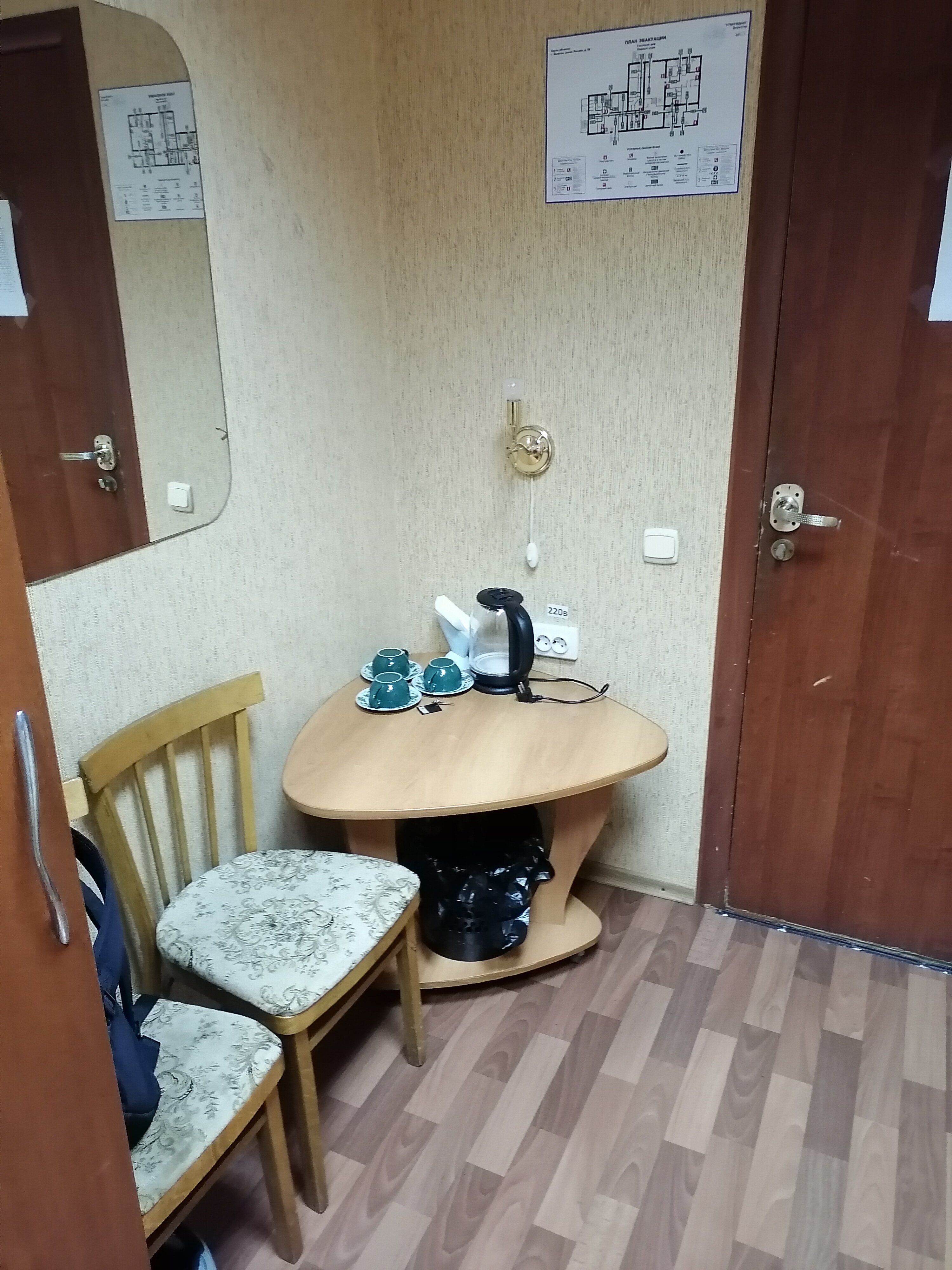 Фото На Лесной