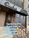 Оливия (ulitsa Petra Podzolkova, 5), hairdresser
