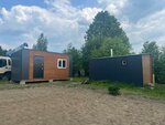 ModulDom-Ural (Promyshlenny proyezd, 2Б), prefabricated buildings